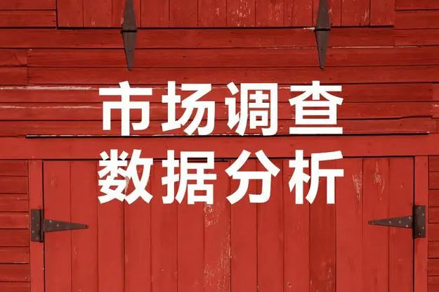 市場觀察:解析中國石材價(jià)格差異的原因